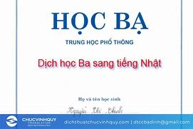 Học Bạ Tiếng Nhật